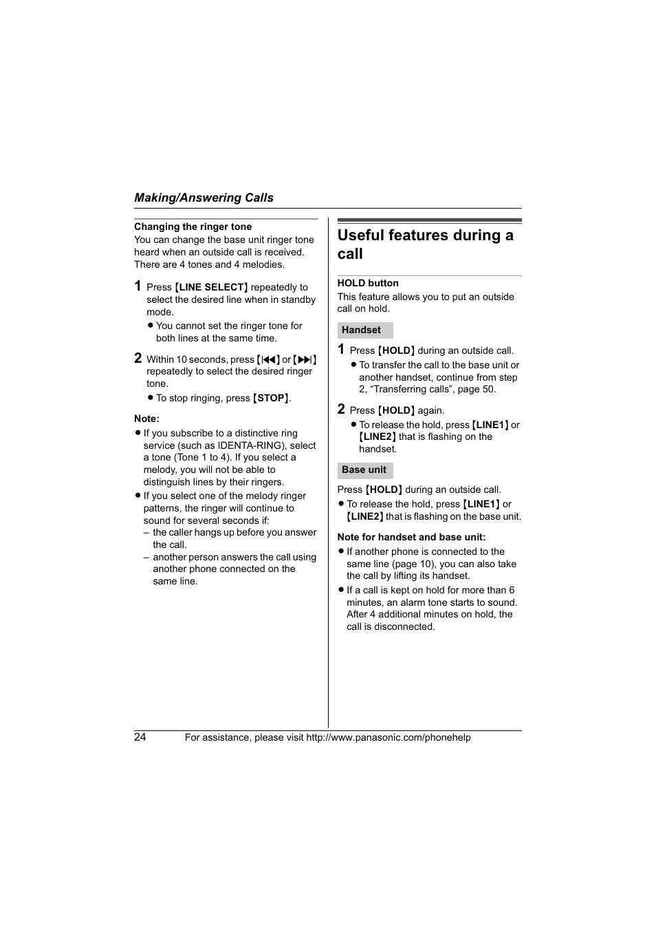 Useful features during a call | Panasonic KX-TG6700 User Manual | Page 24 / 72