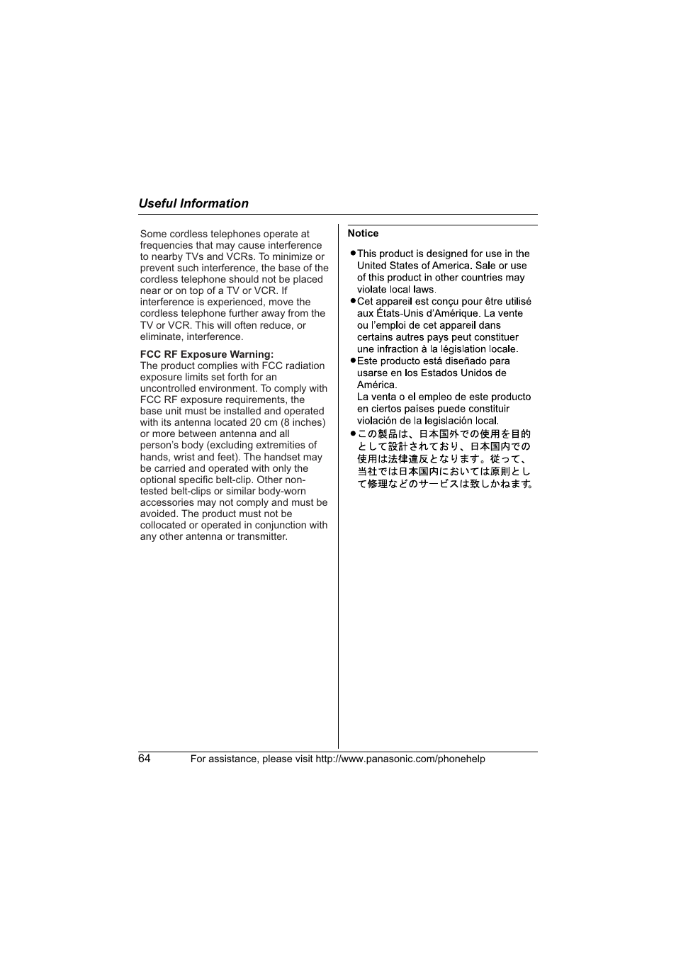 Panasonic KX-TG6700 User Manual | Page 64 / 72