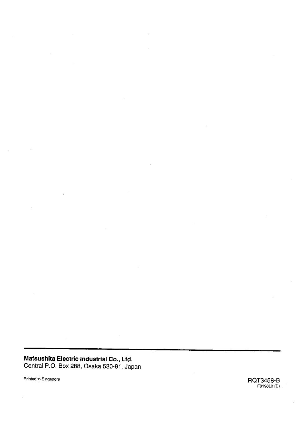 Matsushita electric industrial co., ltd | Panasonic RX-ES50 User Manual | Page 32 / 32