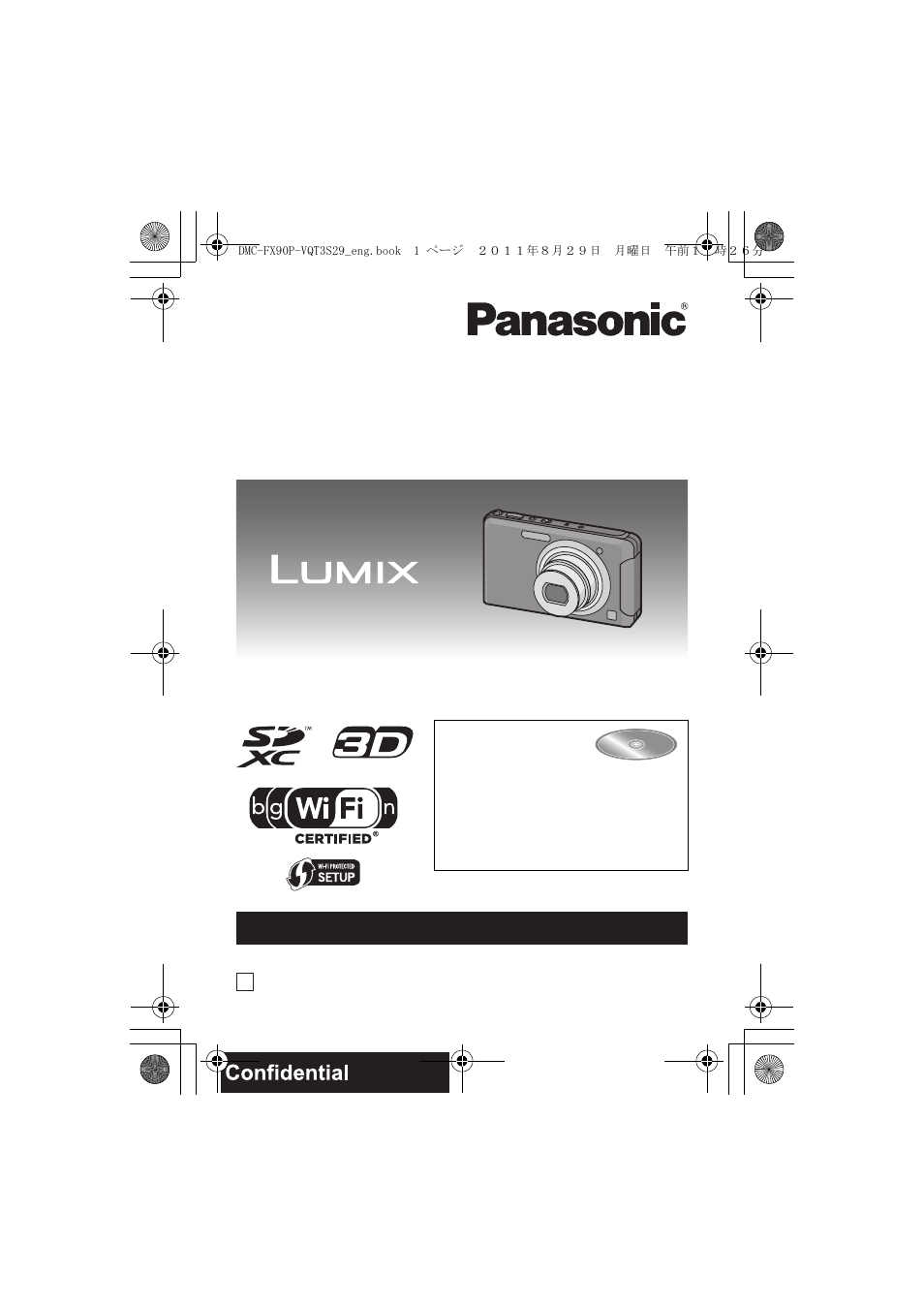 Panasonic DMC-FX90 User Manual | 45 pages