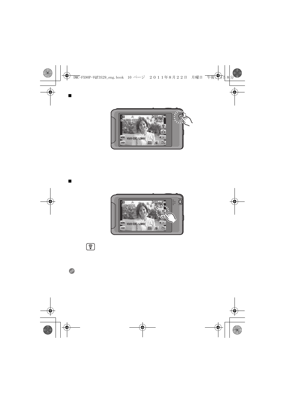Panasonic DMC-FX90 User Manual | Page 10 / 45