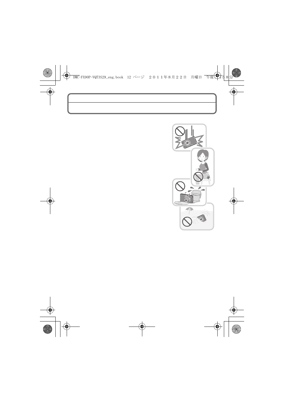 Care of the camera | Panasonic DMC-FX90 User Manual | Page 12 / 45
