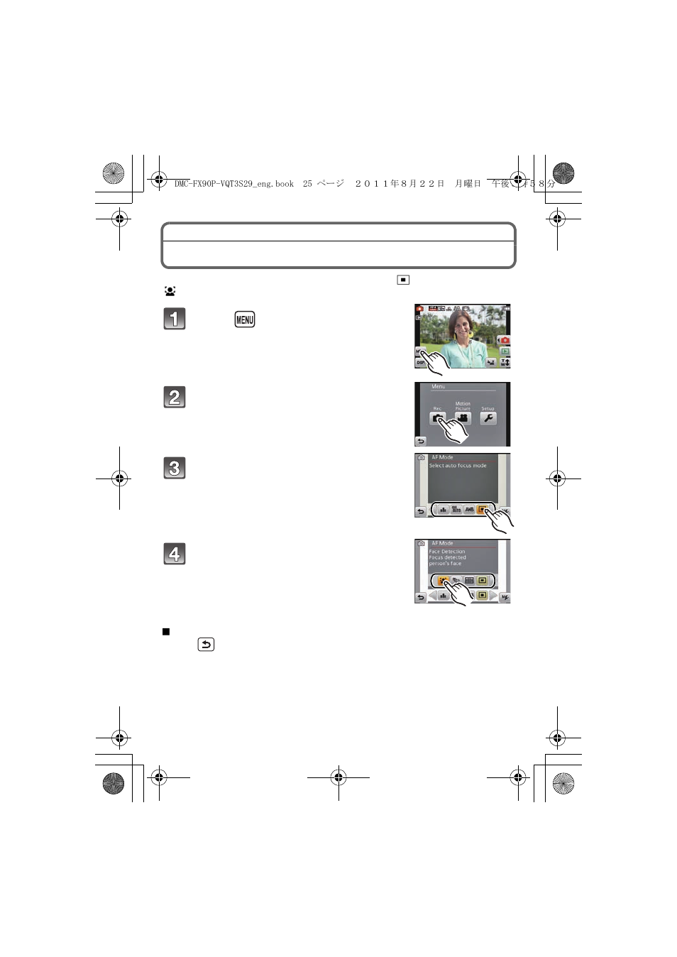 Setting the menu | Panasonic DMC-FX90 User Manual | Page 25 / 45