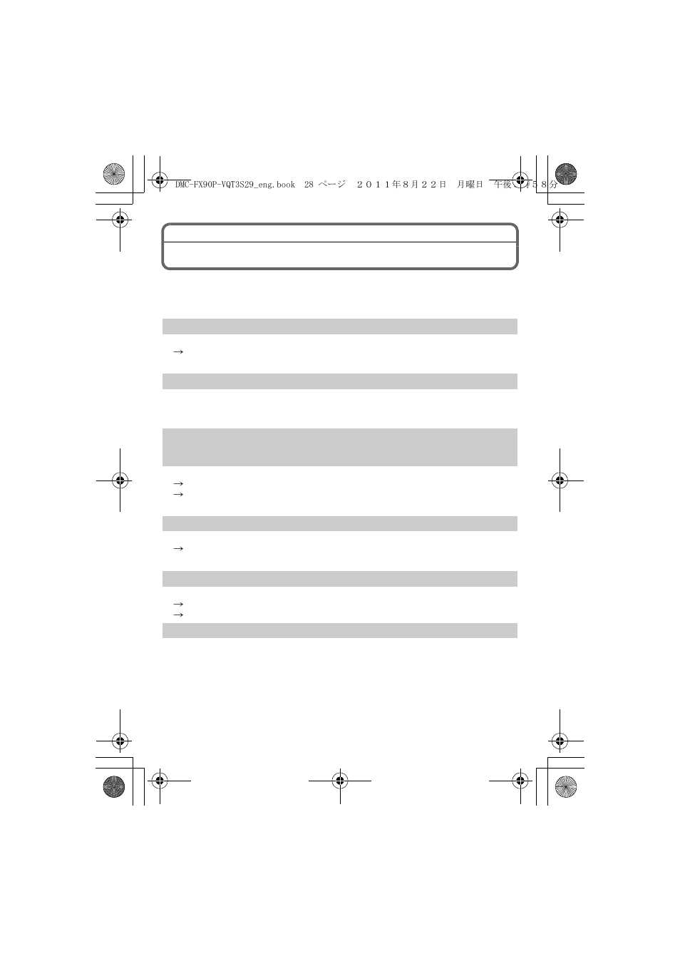 Message display | Panasonic DMC-FX90 User Manual | Page 28 / 45