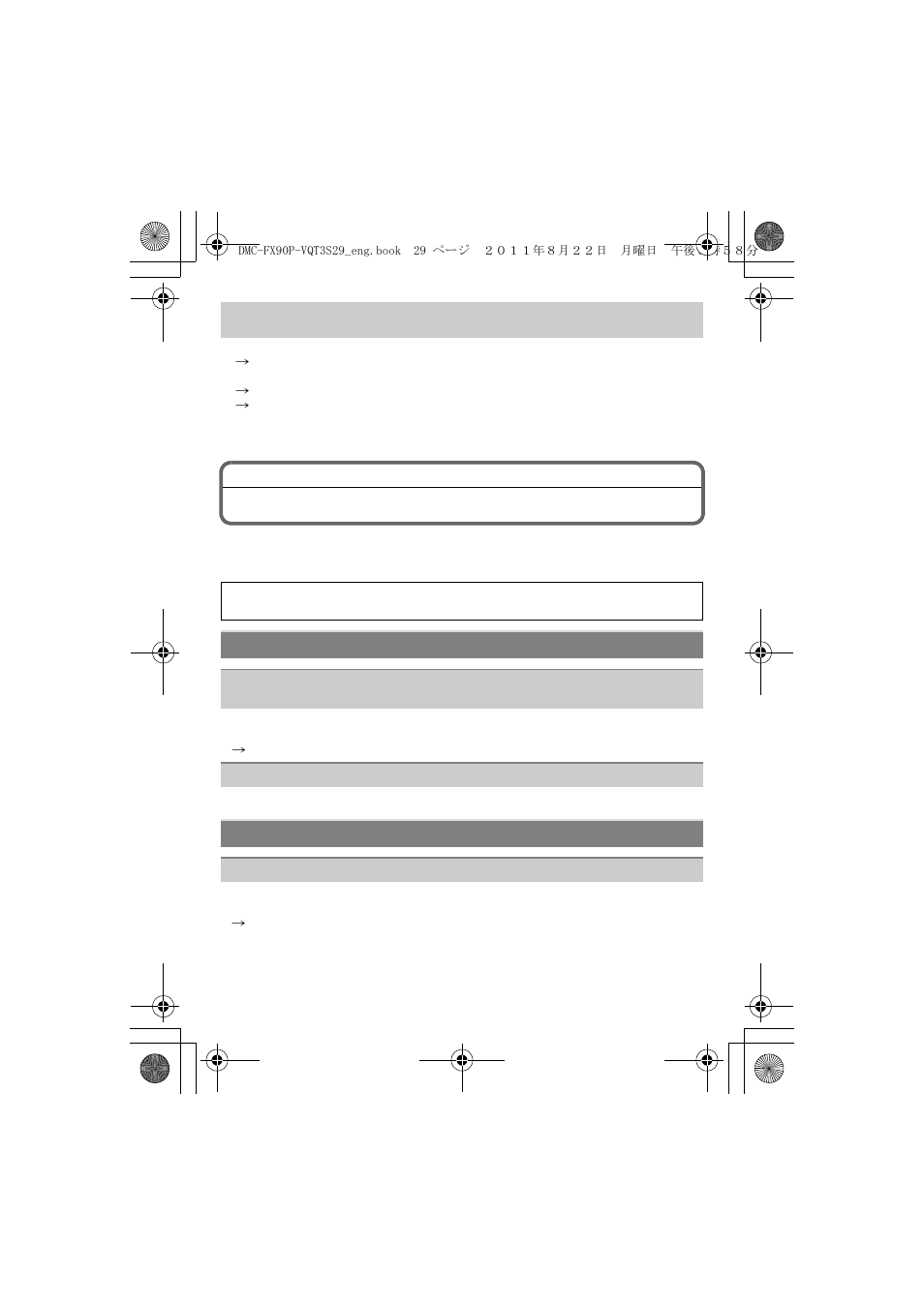 Troubleshooting | Panasonic DMC-FX90 User Manual | Page 29 / 45