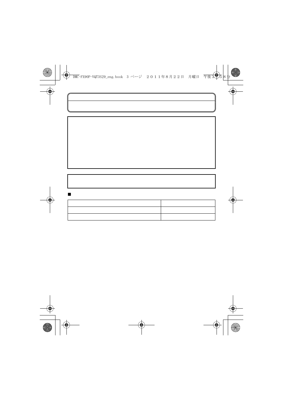 Information for your safety, Warning | Panasonic DMC-FX90 User Manual | Page 3 / 45