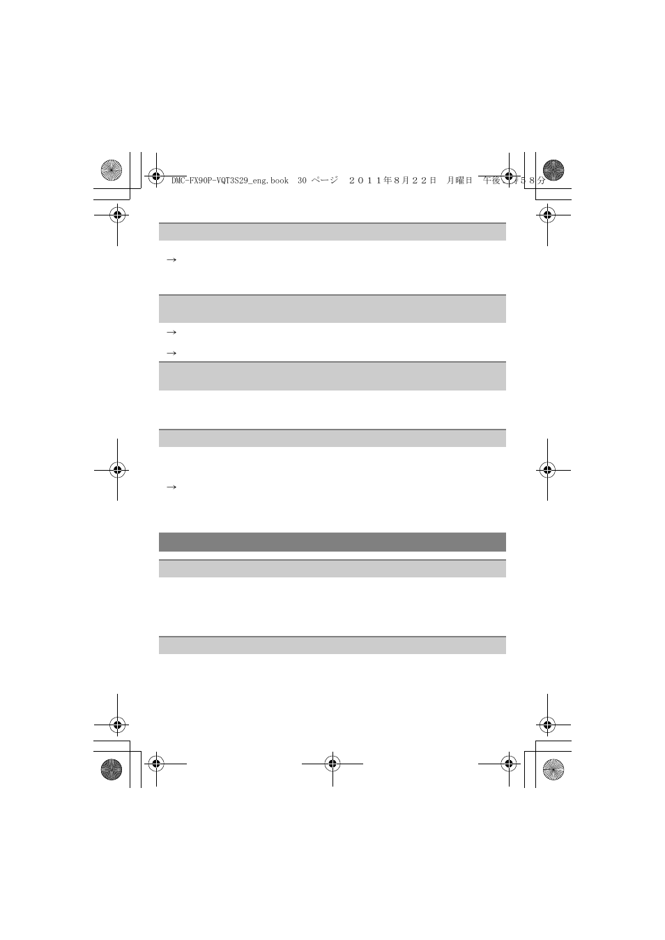 Panasonic DMC-FX90 User Manual | Page 30 / 45