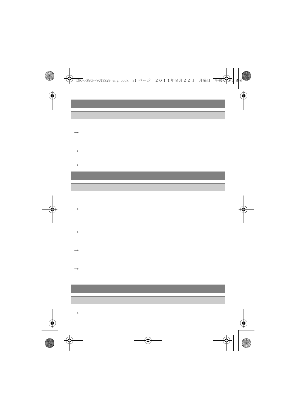 Panasonic DMC-FX90 User Manual | Page 31 / 45