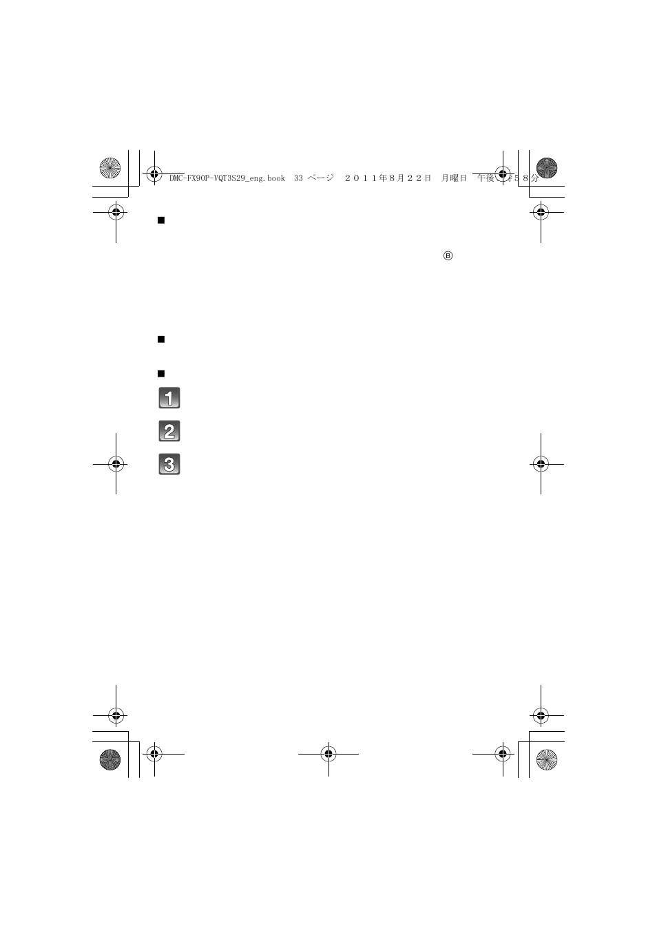 Panasonic DMC-FX90 User Manual | Page 33 / 45