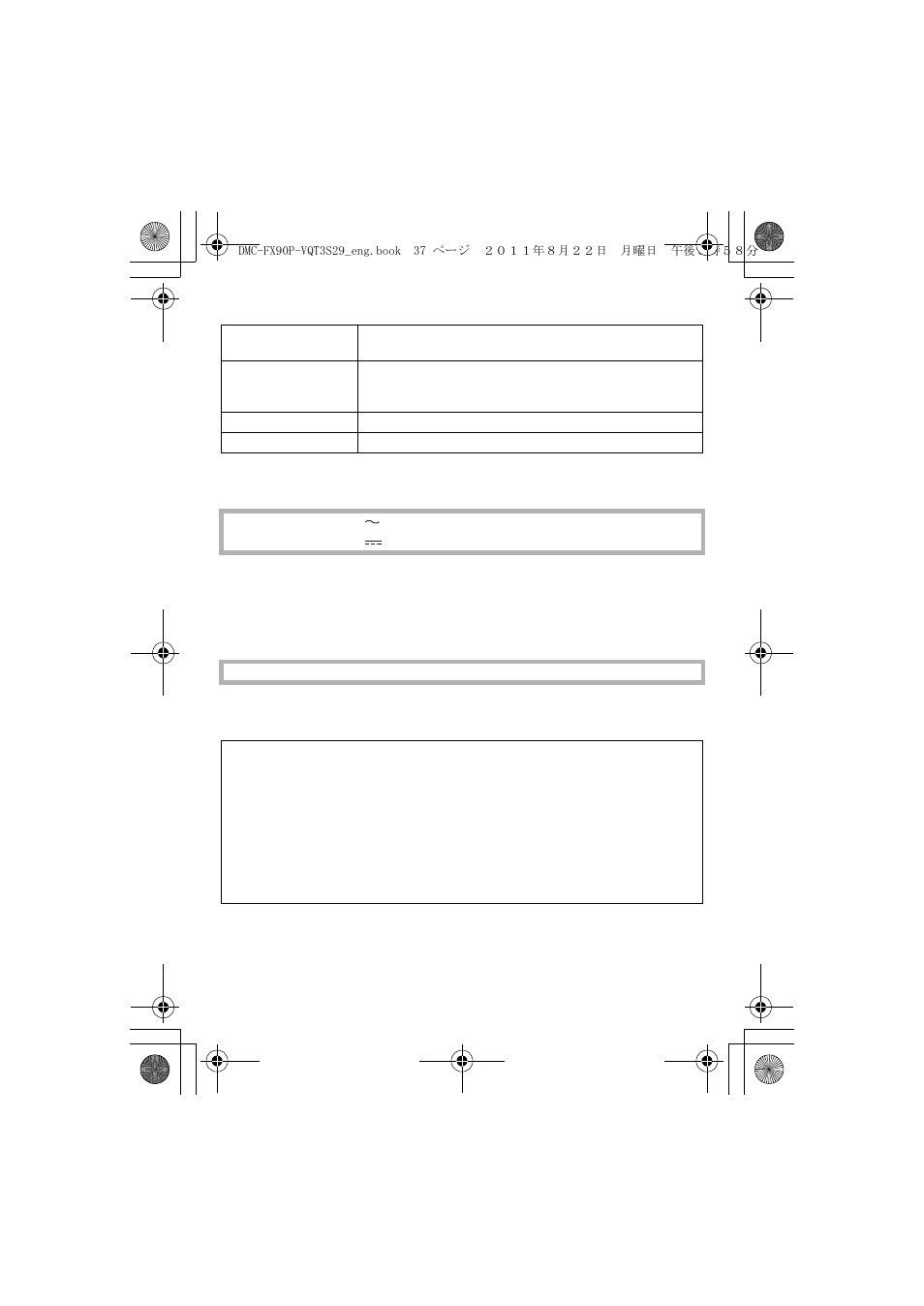 Panasonic DMC-FX90 User Manual | Page 37 / 45