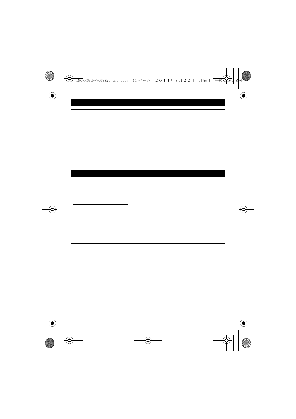 Panasonic DMC-FX90 User Manual | Page 44 / 45