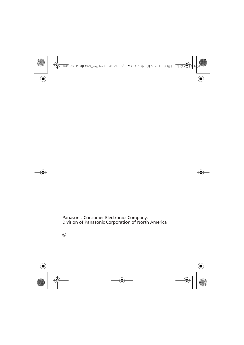 Panasonic DMC-FX90 User Manual | Page 45 / 45