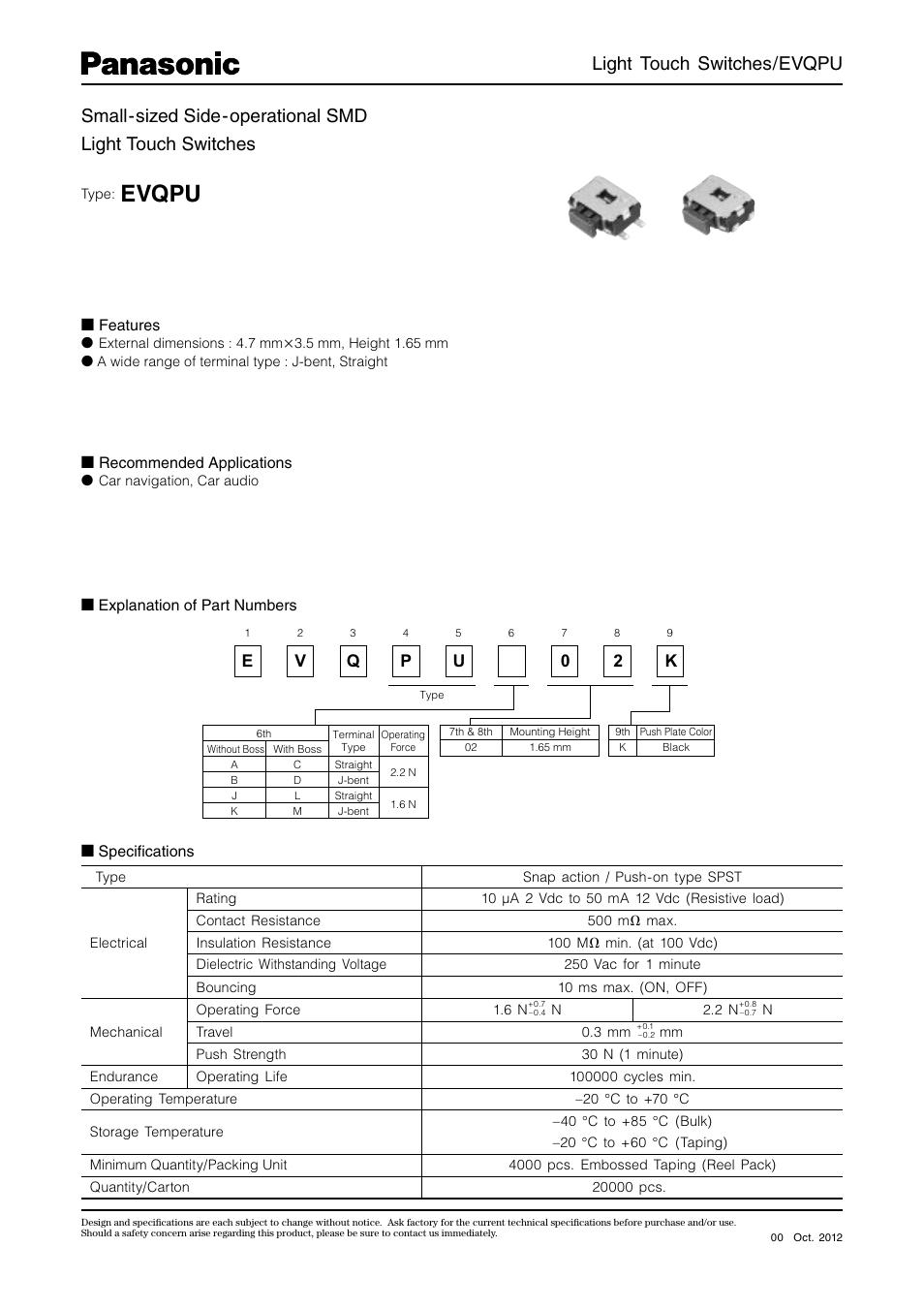 Panasonic EVQPU User Manual | 4 pages