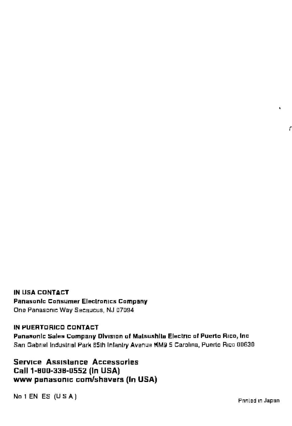 Prinlbd m japan | Panasonic Wet/Dry Rechargeable Shaver ES8056 User Manual | Page 17 / 17