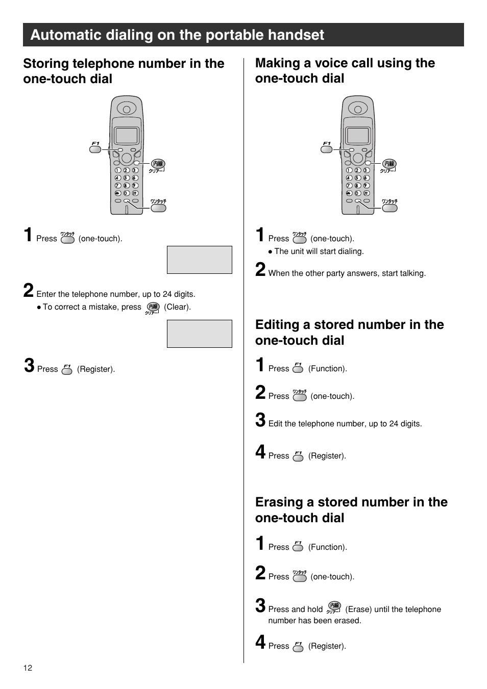 Automatic dialing on the portable handset | Panasonic KX-PW601DL User Manual | Page 12 / 24