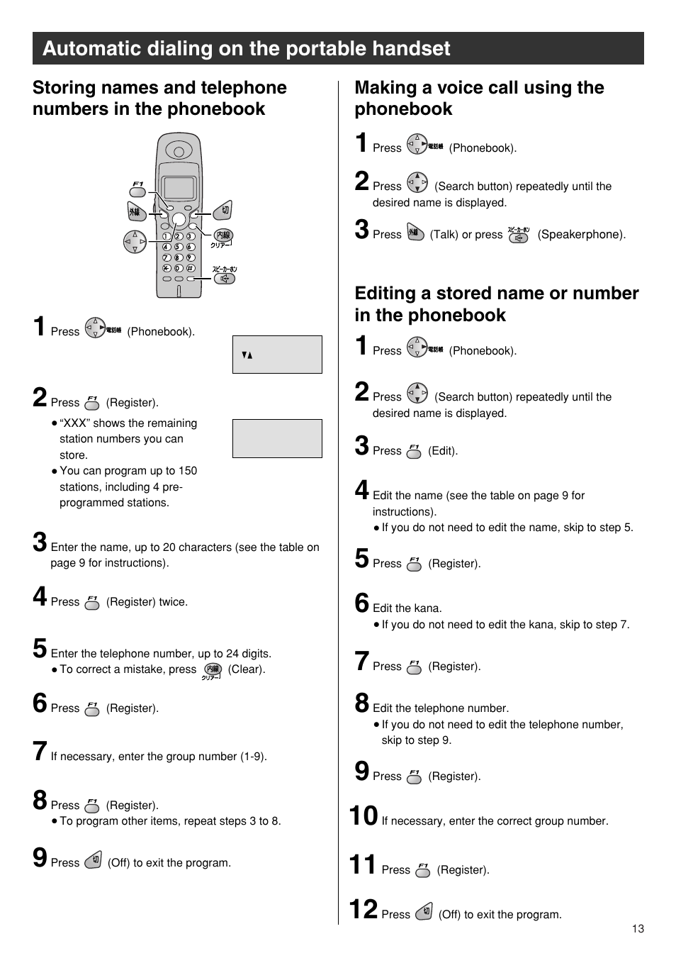 Automatic dialing on the portable handset | Panasonic KX-PW601DL User Manual | Page 13 / 24