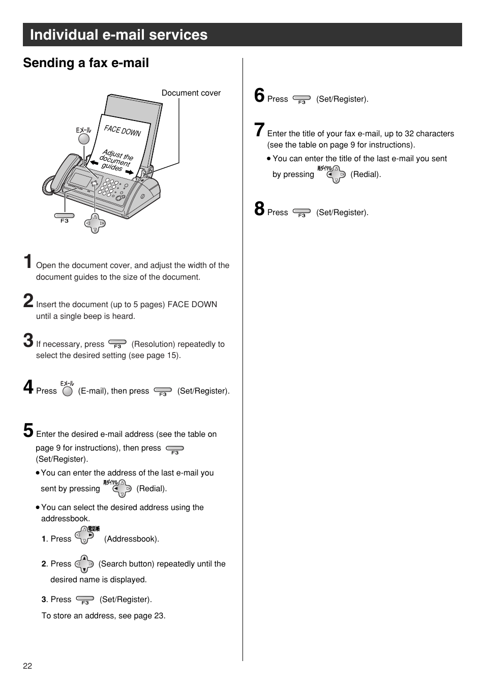 Individual e-mail services, Sending a fax e-mail | Panasonic KX-PW601DL User Manual | Page 22 / 24
