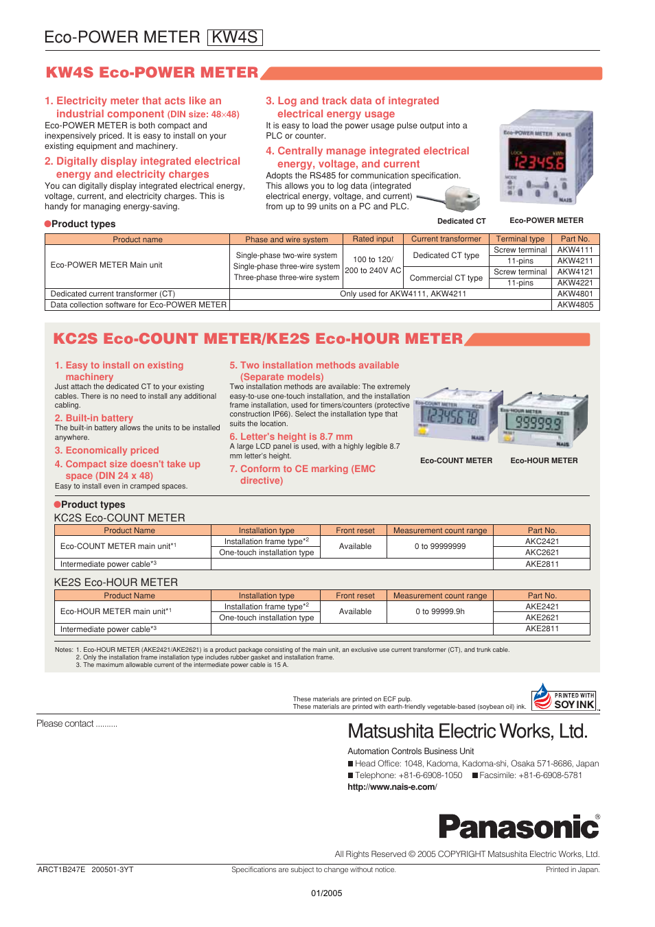 Matsushita electric works, ltd, Eco-power meter kw4s | Panasonic KW4S User Manual | Page 6 / 6