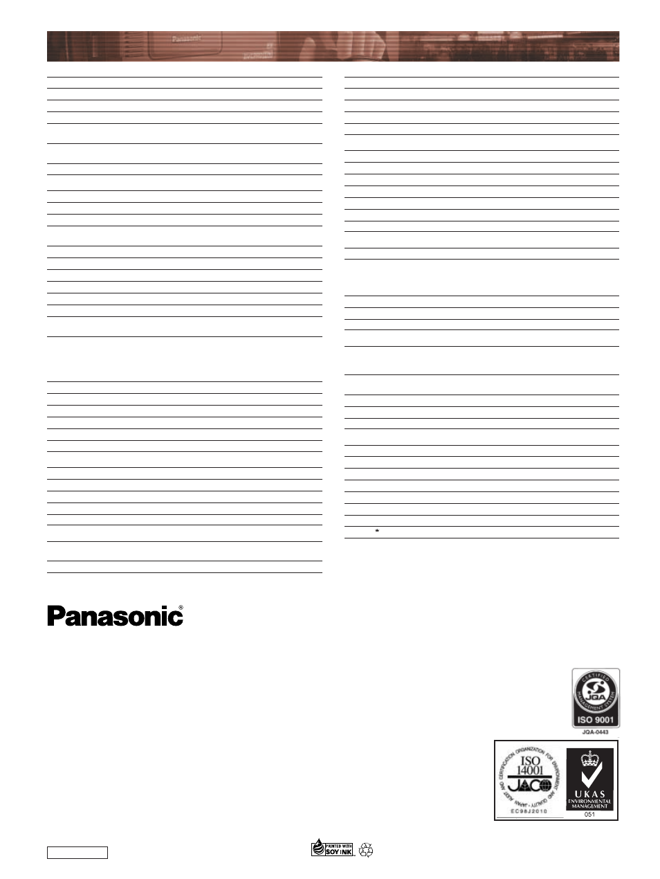 Specifications | Panasonic AJ-HDX900 User Manual | Page 8 / 8