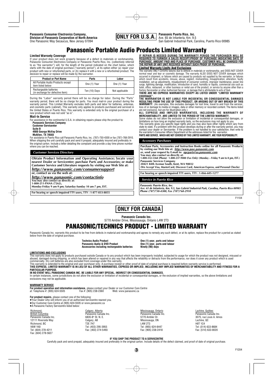 Panasonic portable audio products limited warranty, Panasonic/technics product - limited warranty, Only for canada | Only for u.s.a | Panasonic SL-SW947 User Manual | Page 3 / 6