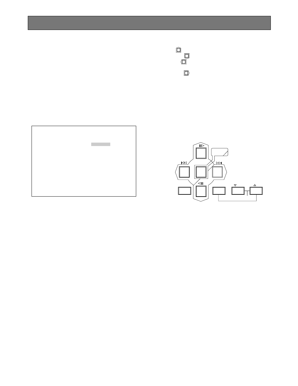 Setup procedures, Displaying the setup menu | Panasonic WJ-DR200 User Manual | Page 16 / 51