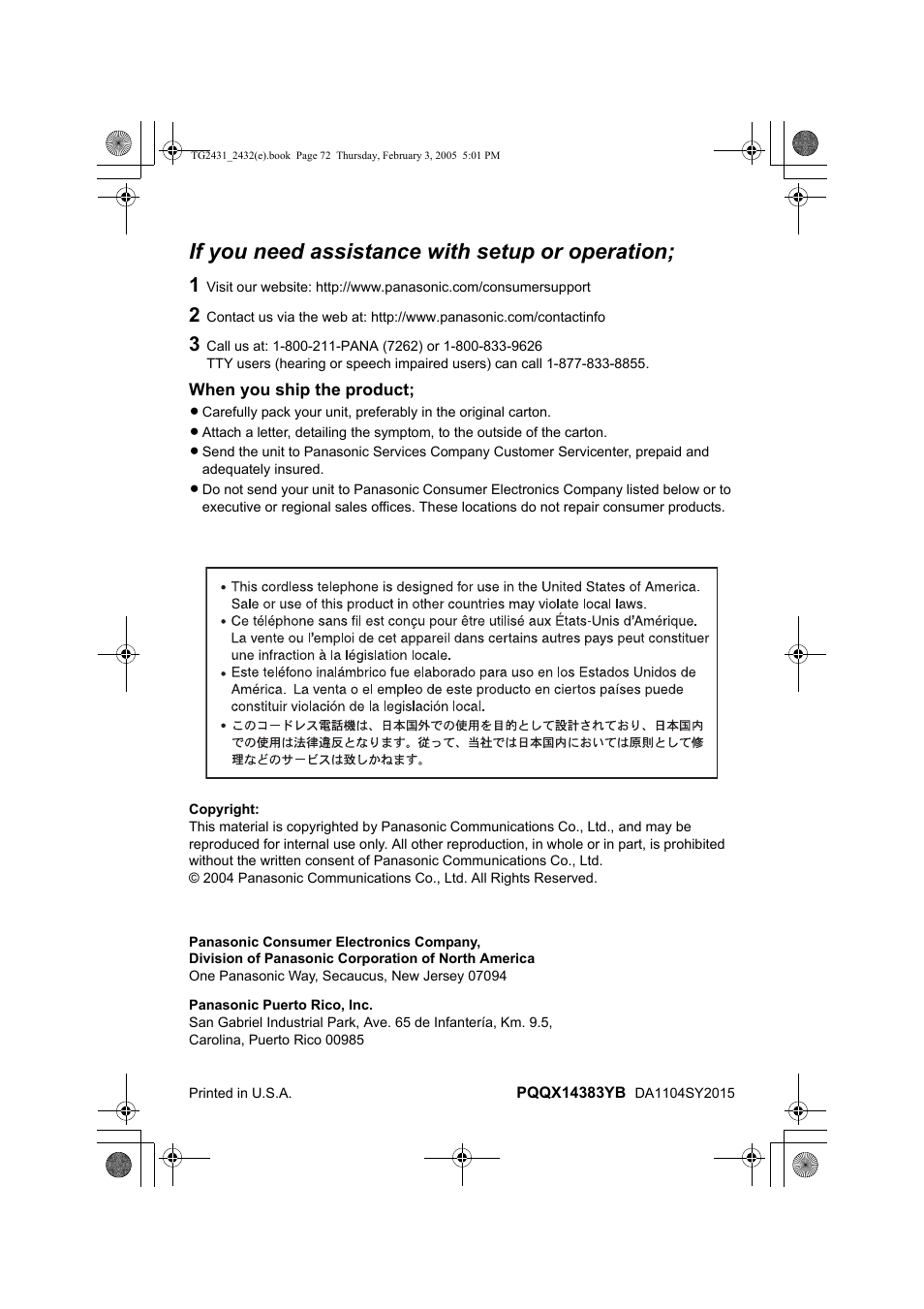 If you need assistance with setup or operation | Panasonic KX-TG2431. User Manual | Page 72 / 72