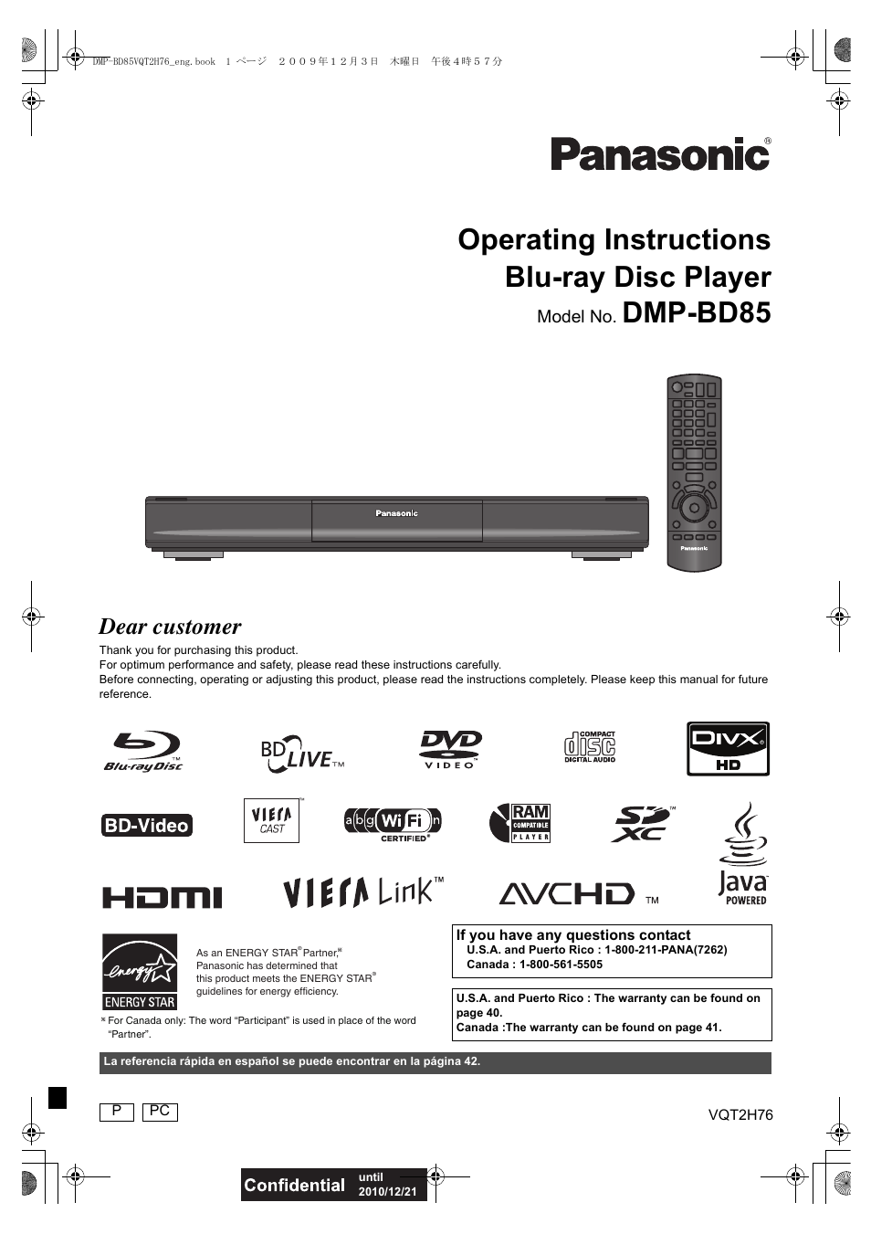 Panasonic DMP-BD85 User Manual | 44 pages