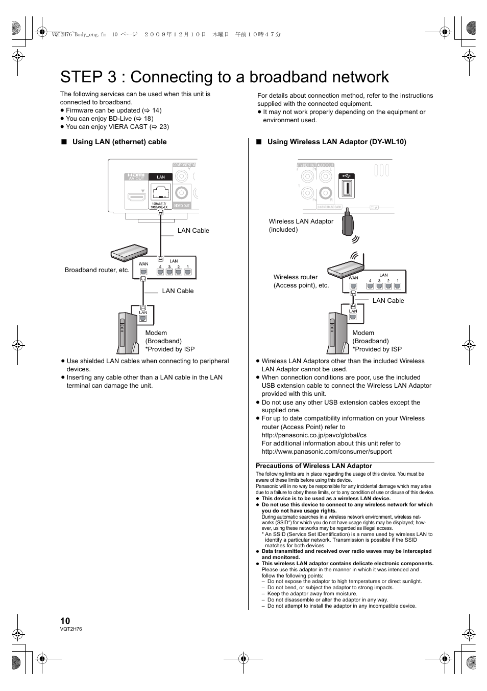 Step 3 : connecting to a broadband network | Panasonic DMP-BD85 User Manual | Page 10 / 44