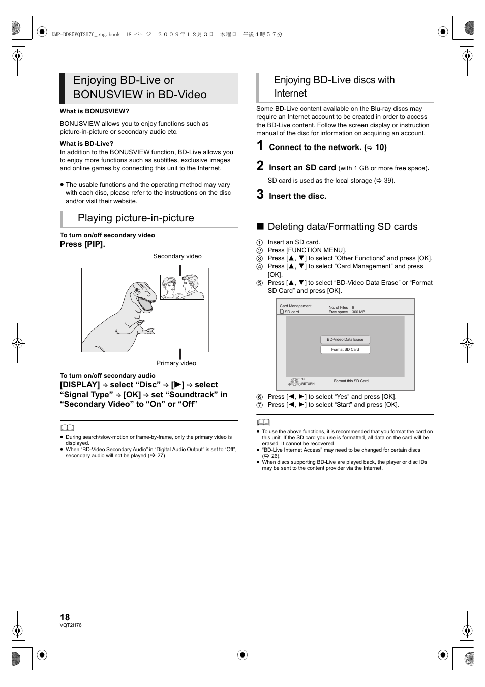 Enjoying bd-live or bonusview in bd-video, Playing picture-in-picture, Enjoying bd-live discs with internet | Deleting data/formatting sd cards | Panasonic DMP-BD85 User Manual | Page 18 / 44