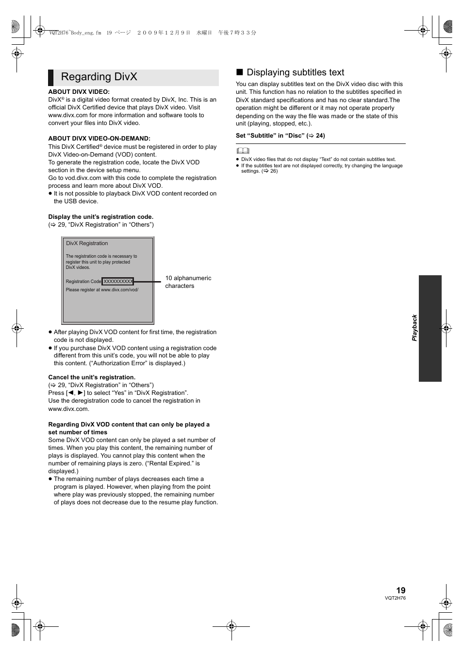 Regarding divx, Displaying subtitles text | Panasonic DMP-BD85 User Manual | Page 19 / 44