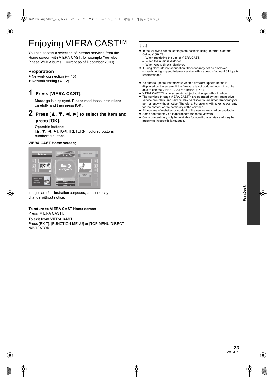 Enjoying viera casttm, Enjoying viera cast, Preparation | Press [viera cast | Panasonic DMP-BD85 User Manual | Page 23 / 44