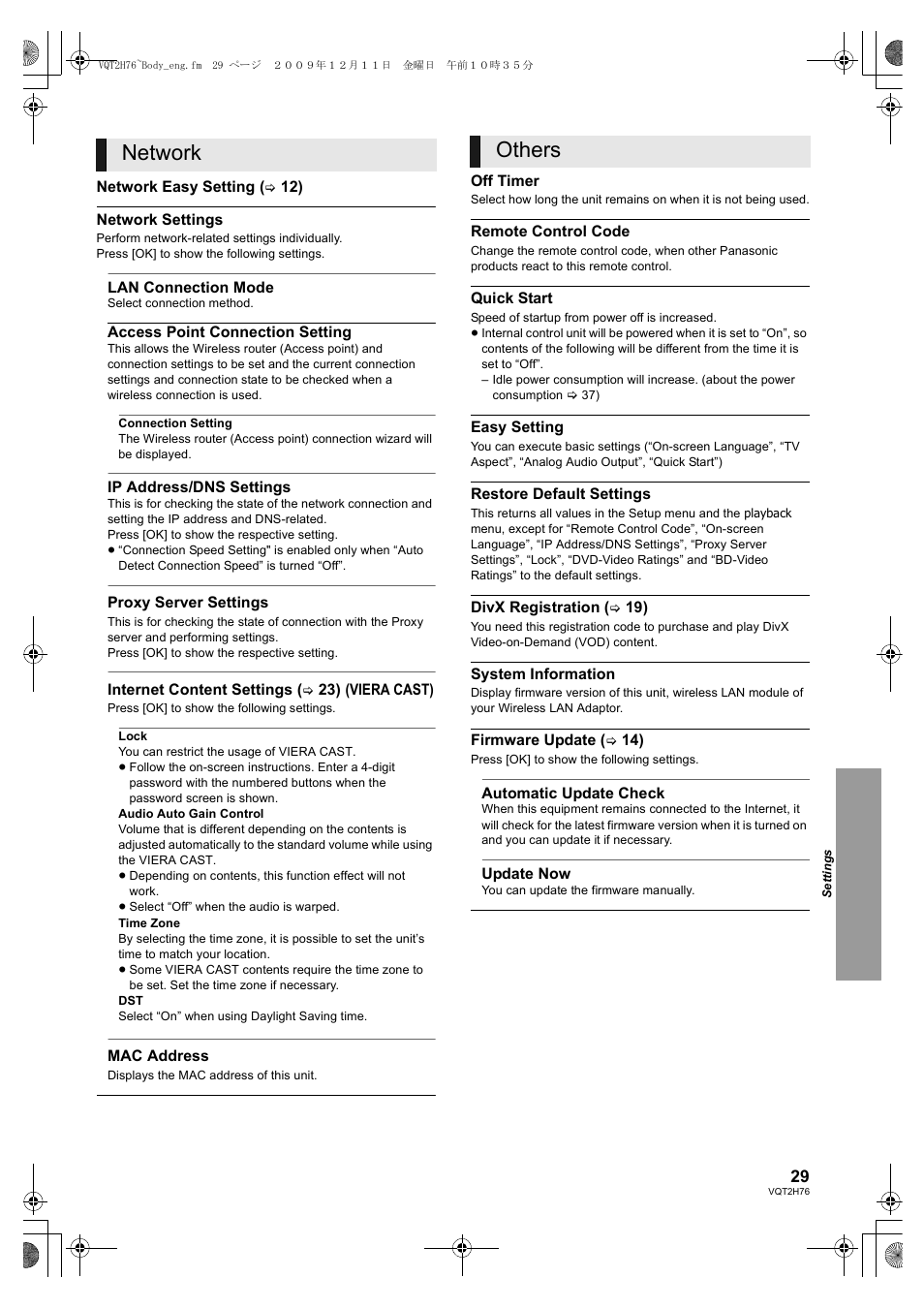 Network, Others | Panasonic DMP-BD85 User Manual | Page 29 / 44