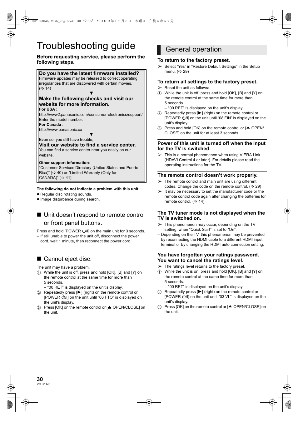 Troubleshooting guide, General operation, Cannot eject disc | Panasonic DMP-BD85 User Manual | Page 30 / 44