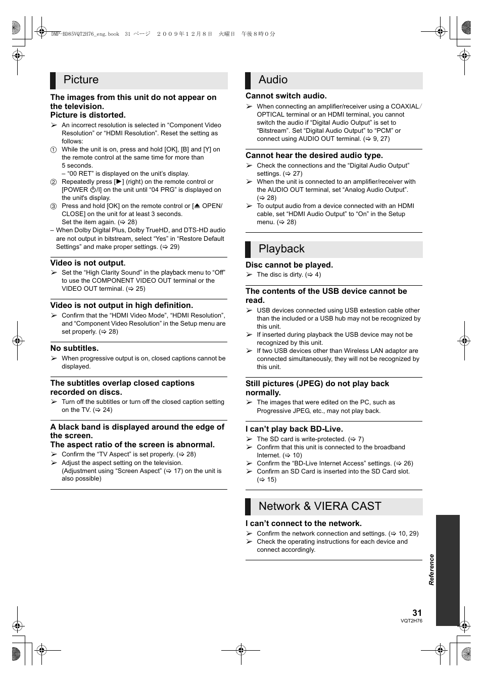 Picture audio playback network & viera cast | Panasonic DMP-BD85 User Manual | Page 31 / 44