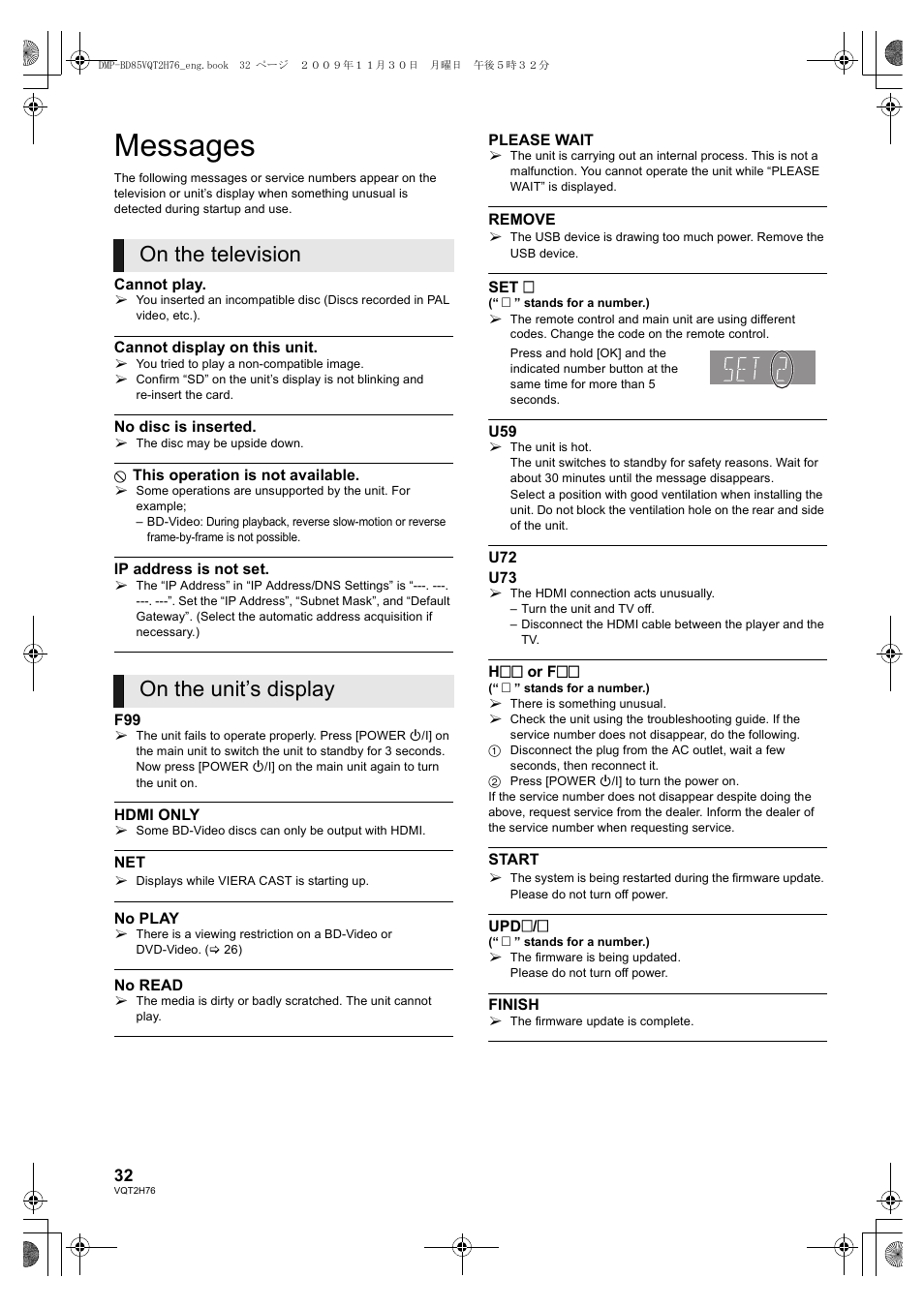 Messages, On the television on the unit’s display | Panasonic DMP-BD85 User Manual | Page 32 / 44