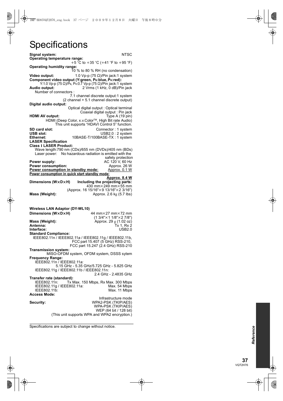 Specifications | Panasonic DMP-BD85 User Manual | Page 37 / 44