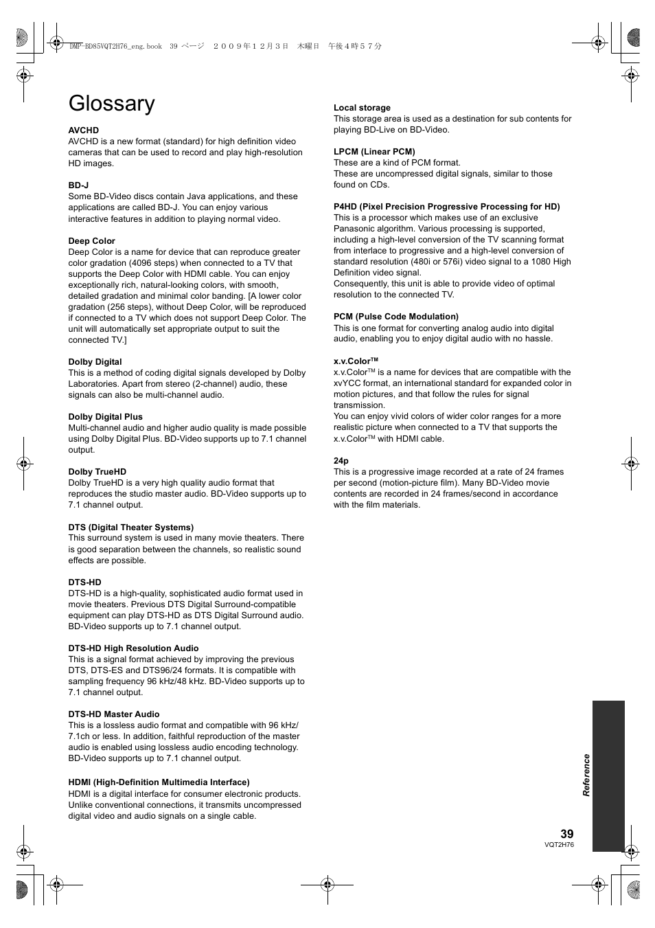 Glossary | Panasonic DMP-BD85 User Manual | Page 39 / 44