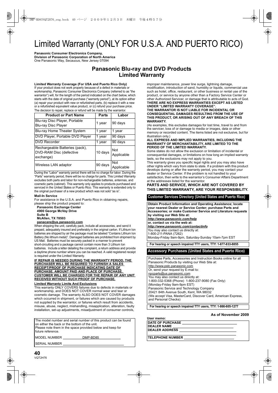 Limited warranty (only for u.s.a. and puerto rico) | Panasonic DMP-BD85 User Manual | Page 40 / 44