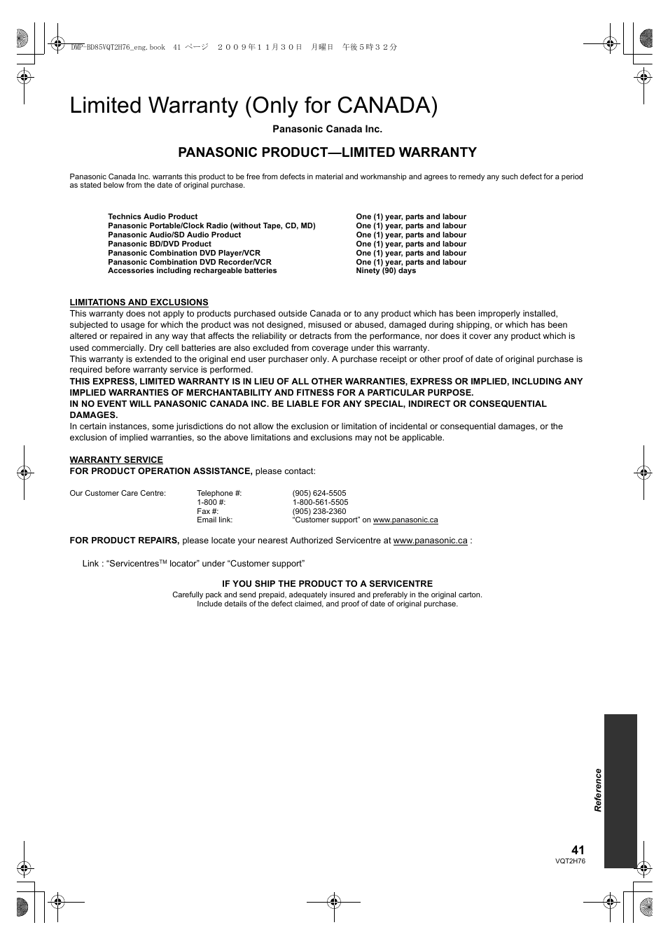 Limited warranty (only for canada), Panasonic product—limited warranty | Panasonic DMP-BD85 User Manual | Page 41 / 44