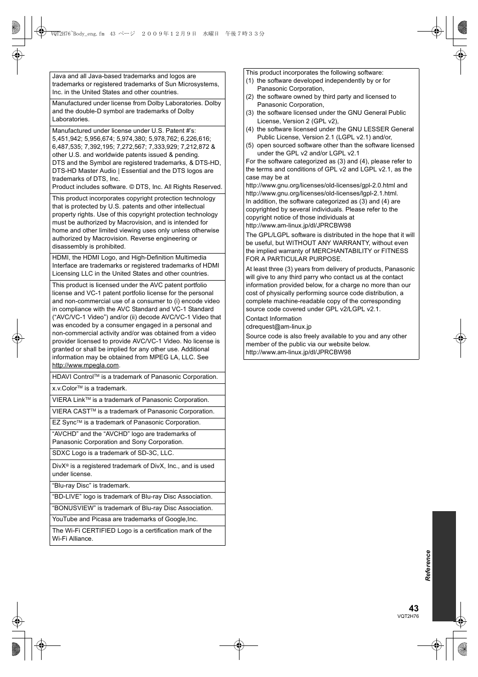 Panasonic DMP-BD85 User Manual | Page 43 / 44