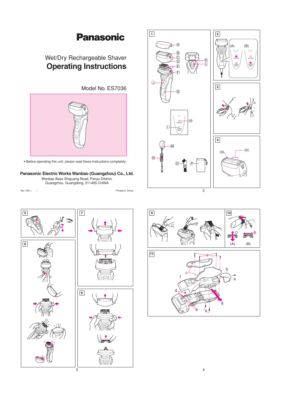 Panasonic ES7036 User Manual | 2 pages