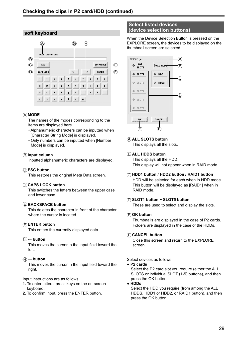 Soft keyboard, Select listed devices (device selection buttons), Checking the clips in p2 card/hdd (continued) | Panasonic P2HD AJ-HRW10G User Manual | Page 29 / 48