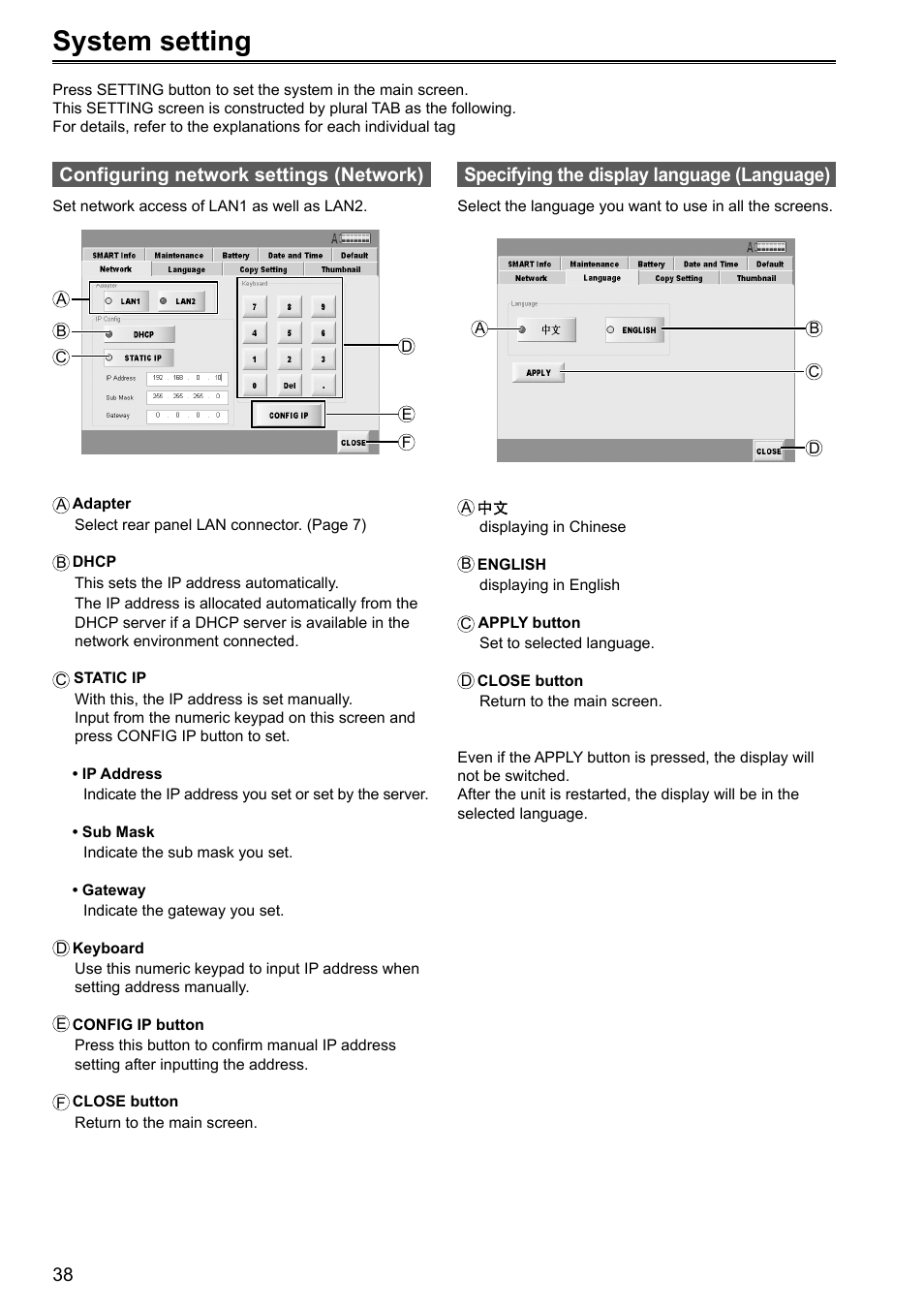 System setting, Configuring network settings (network), Specifying the display language (language) | Panasonic P2HD AJ-HRW10G User Manual | Page 38 / 48