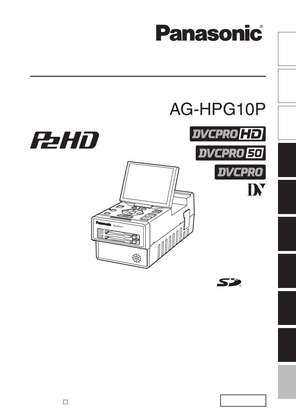 Panasonic AG-HPG10P User Manual | 92 pages