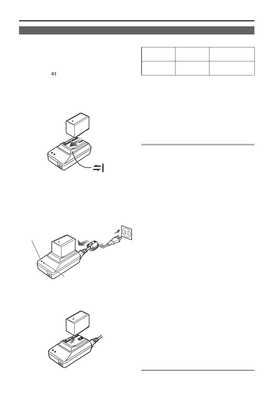 Preparations, Charging the battery | Panasonic AG-HPG10P User Manual | Page 14 / 92