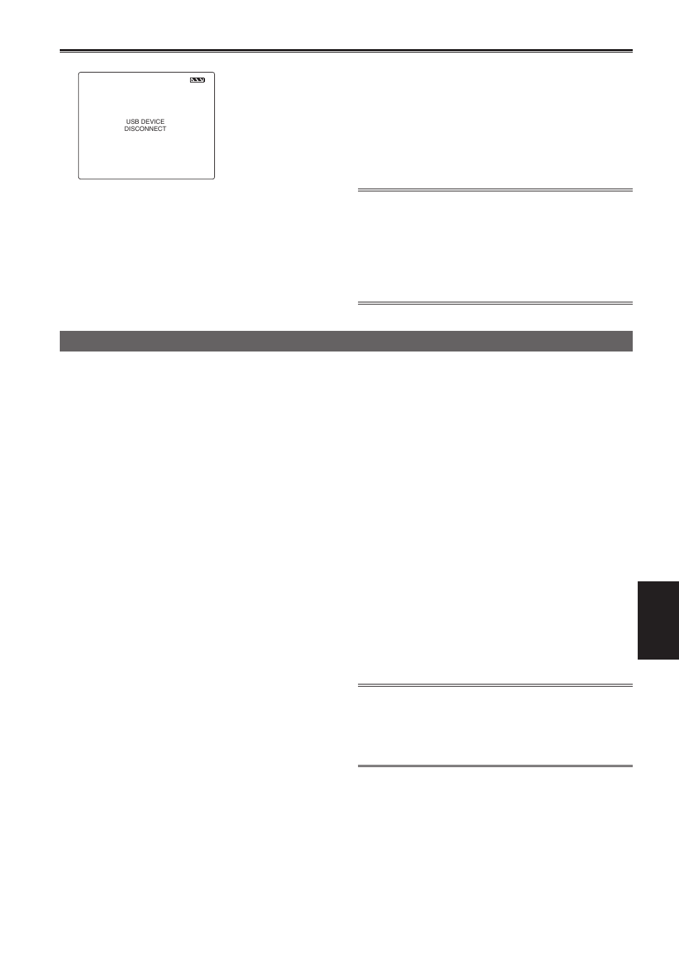 Panasonic AG-HPG10P User Manual | Page 61 / 92