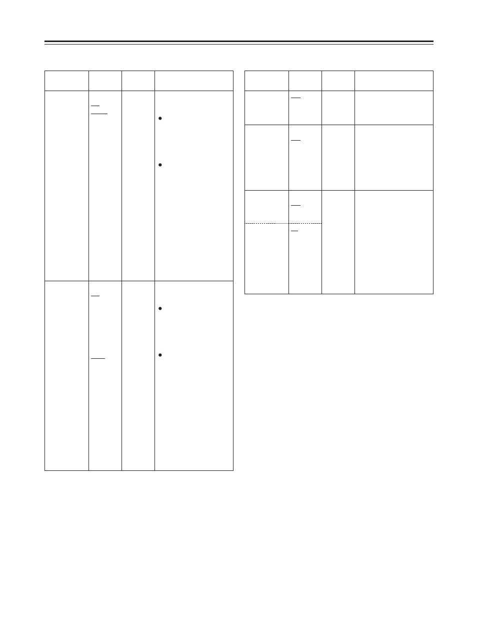 Setting menu screens, Camera sw mode screen, Film (cam) main menu 2 | Panasonic AJ-HDC27FP User Manual | Page 103 / 134