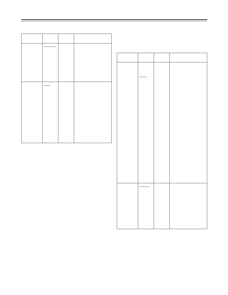 Setting menu screens, Battery/tape screen, Function screen | Vtr main menu | Panasonic AJ-HDC27FP User Manual | Page 113 / 134