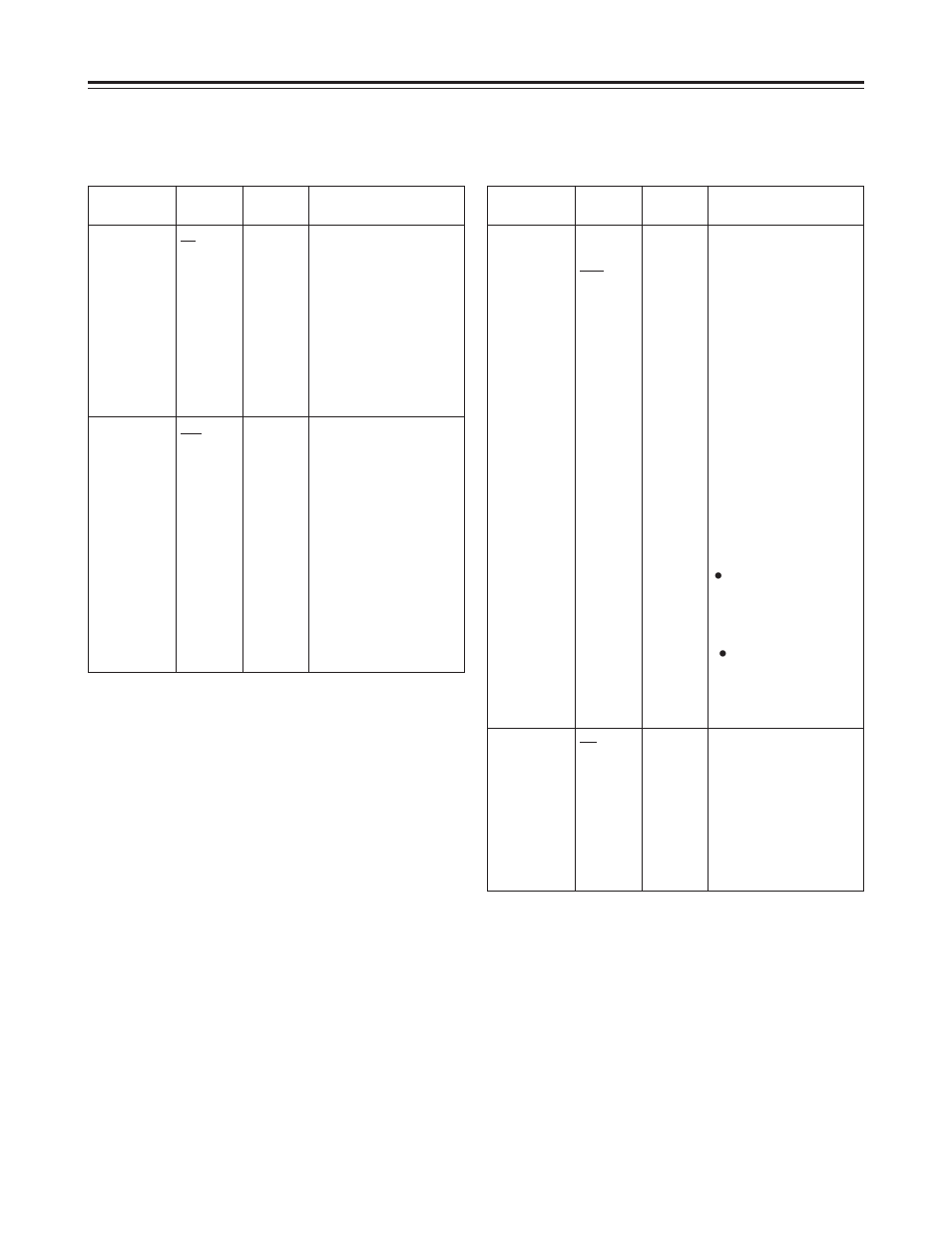 Setting menu screens, Tc/ub screen, Vtr main menu | Panasonic AJ-HDC27FP User Manual | Page 118 / 134