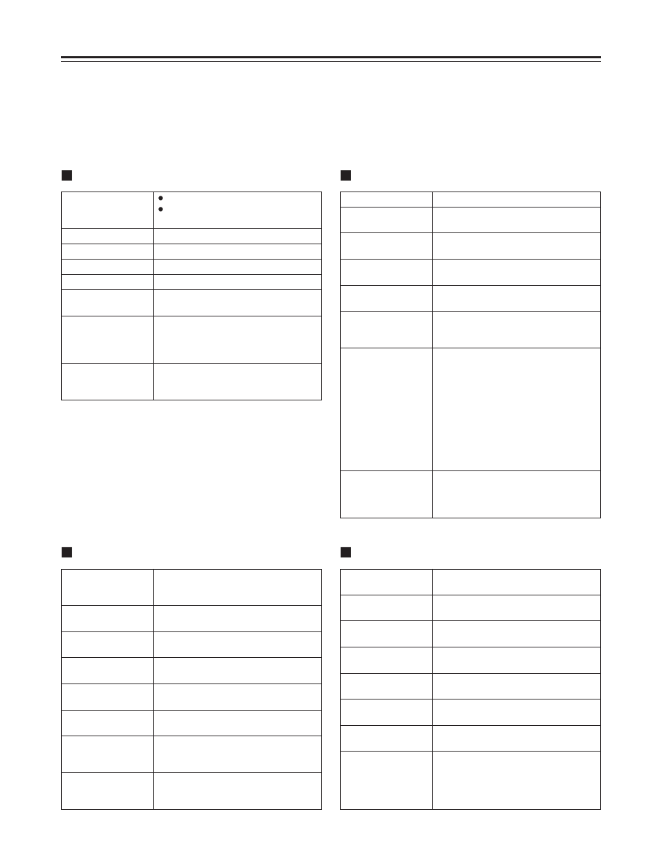 Warning system, Slack, Rec warning | Servo | Panasonic AJ-HDC27FP User Manual | Page 122 / 134